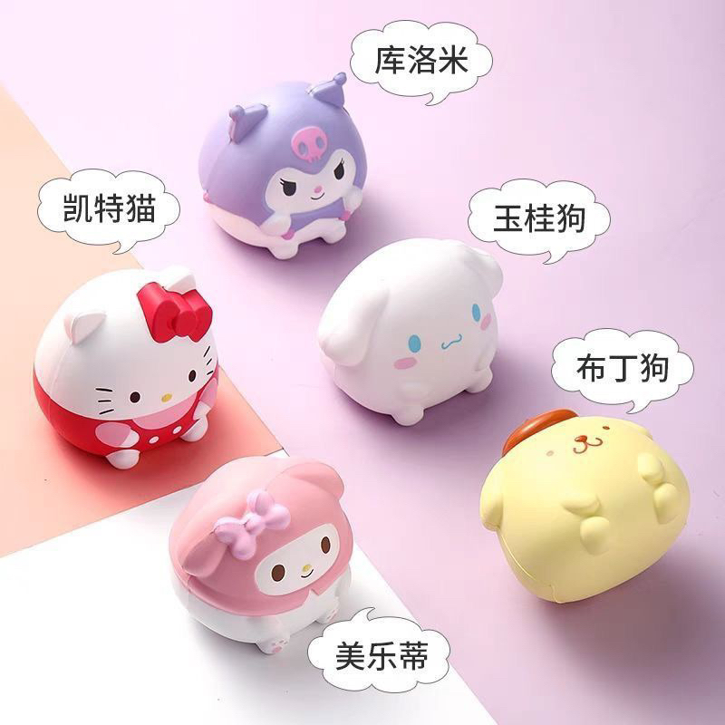 Đồ chơi nắn bóp xốp hơi Squishy dễ thương