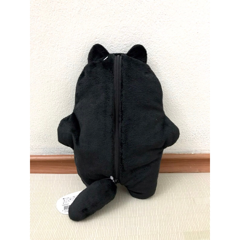 Mofu Mofu - Ví Đựng Bút Bé Mèo Đen Cute