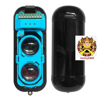 Hàng rào hồng ngoại Boleesch báo động 2 tia 100m ABT-100