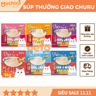 (DATE XA) Súp Thưởng Cho Mèo Ciao Churu Gói 20 Thanh - Súp Thưởng Ciao Churu Cho Mèo Mọi Lứa Tuổi | Muchinshop