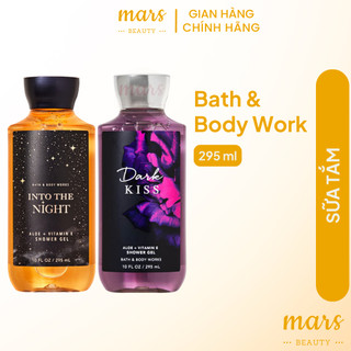 Sữa tắm bath & body works 295ml - sữa tắm dưỡng da, thư giãn bath and body work