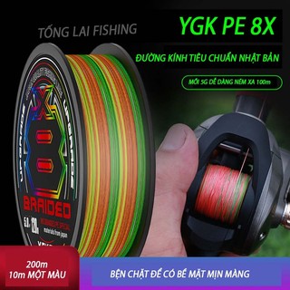  Dây câu trục chính YGK PE chuyên lure X8 đa sắc mười mét một màu 