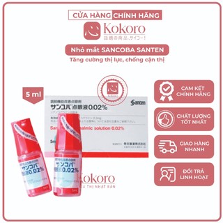 KOKORO Nhỏ mắt chống cận thị Sancoba Nhật Bản 5ml |Cải thiện chức năng điều tiết của mắt