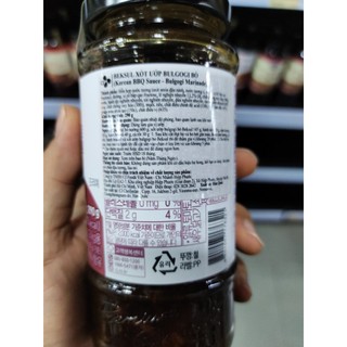 Sốt ướp thịt bò Hàn Quốc 290g - 소불고기 양념