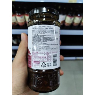 Sốt ướp thịt bò Hàn Quốc 290g - 소불고기 양념