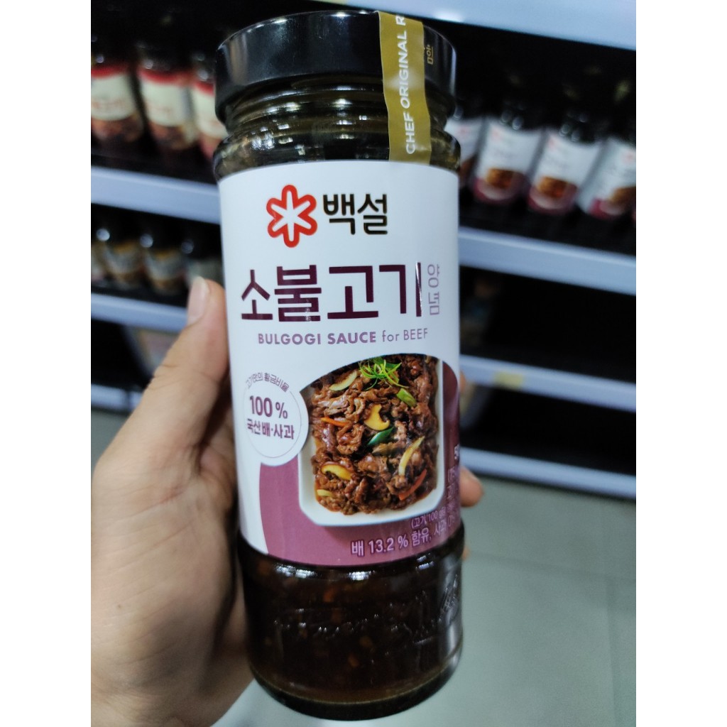 Sốt ướp thịt bò Hàn Quốc 500g - 소불고기 양념