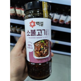 Sốt ướp thịt bò hàn quốc 500g - 소불고기 양념