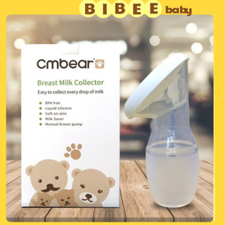 Cốc hứng sữa Cmbear/ Phễu hứng sữa Cmbear cao cấp dung tích 90ml giúp mẹ hứng sữa an toàn tiện lợi