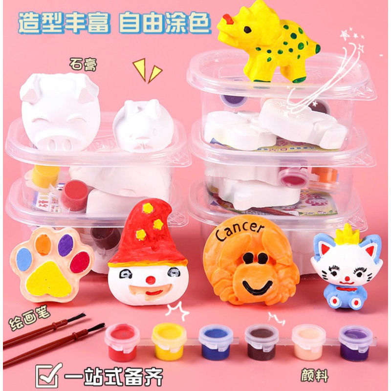 Set tô tượng thạch cao mini kèm màu và cọ