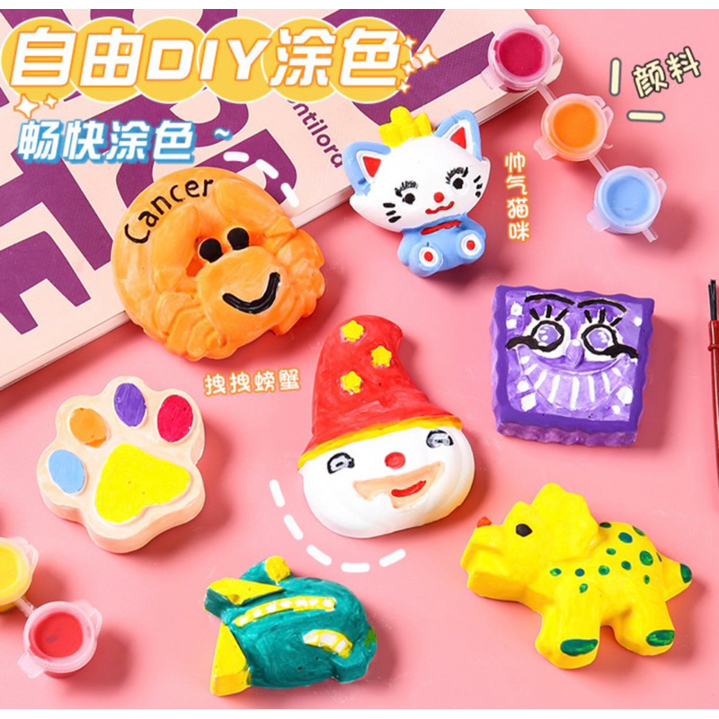 Set tô tượng thạch cao mini kèm màu và cọ