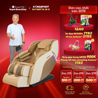 Ghế massage toàn thân cao cấp KINGSPORT G77 chế độ massage không trọng lực hiện đại, điều khiển bằng giọng nói