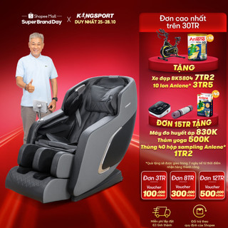Ghế massage toàn thân cao cấp KINGSPORT G78 chế độ massage không trọng lực hiện đại, điều khiển bằng giọng nói
