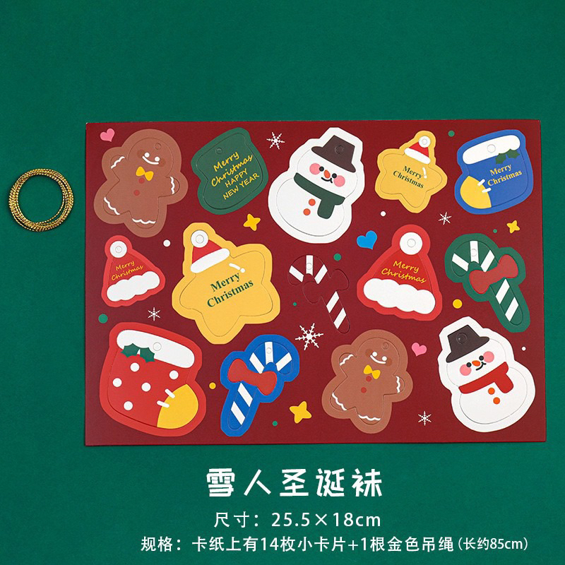 Set 14 thẻ treo trang trí cây thông, trang trí Noel, quà tặng Noel giá rẻ