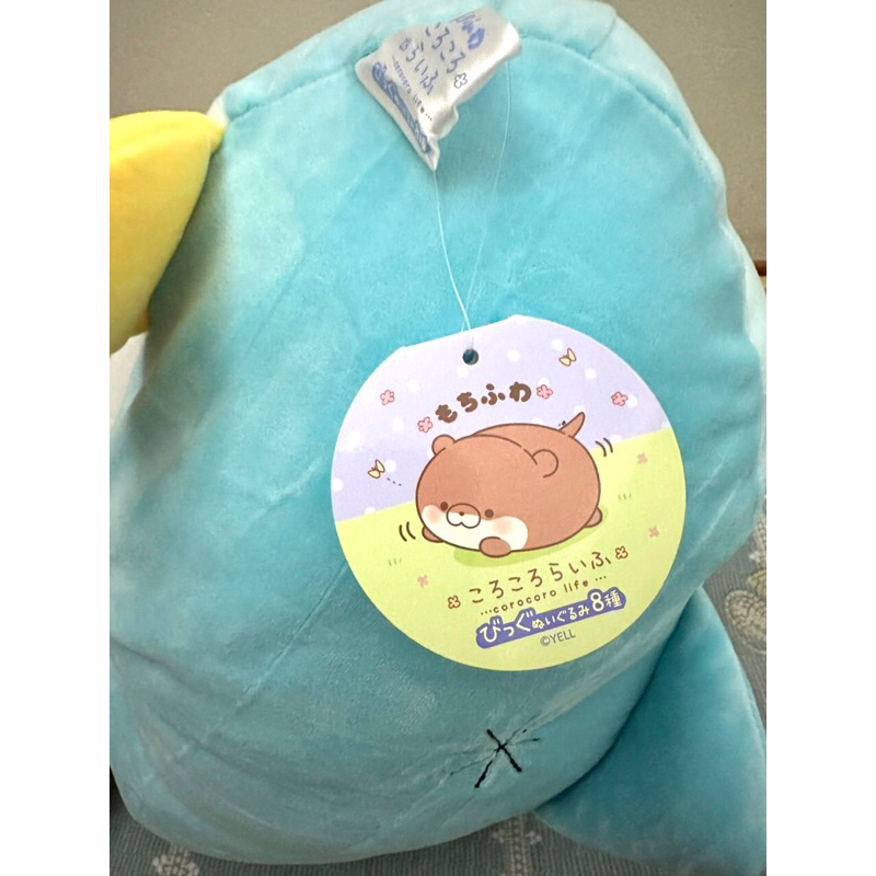 Yell - Full set Gấu Bông Mochi Zoo Nhật Bản