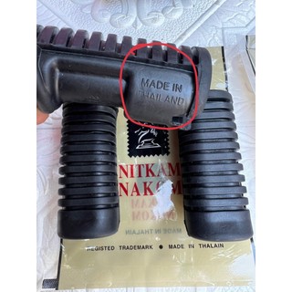 Cao su để chân trước dream,wave 110 yahama