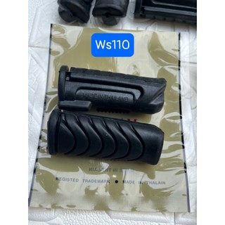 Cao su để chân trước dream,wave 110 yahama