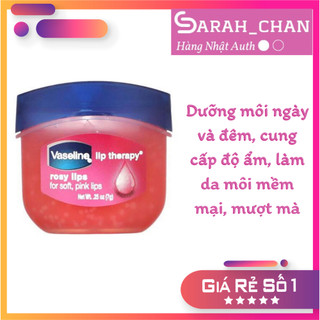 Sáp Dưỡng Môi Vaseline Hồng Xinh 7g