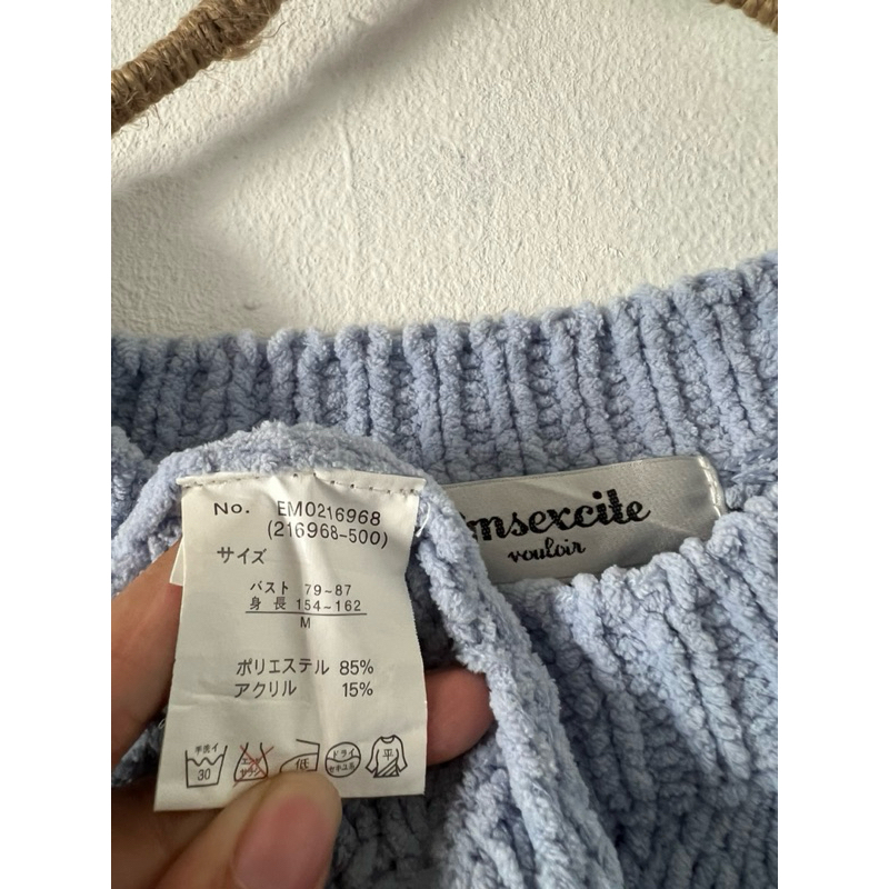 H2373 áo len tay dài si