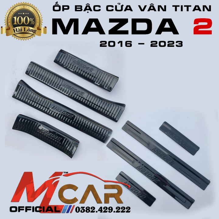 Ốp Bậc Cửa, nẹp bước chân trong ngoài Xe Mazda 2 đời 2016 - 2021, 2022 mẫu Titan cao cấp
