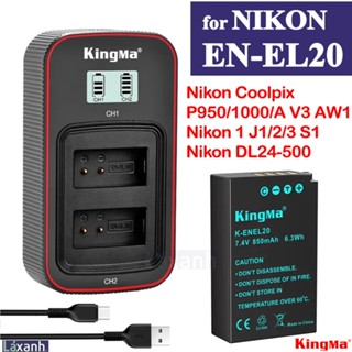 Nikon EN-EL20 EL20A | Pin và Sạc máy ảnh Kingma Nikon Coolpix P950 P1000 A Nikon 1 Nikon DL24-500 Nikon en el20 el20a