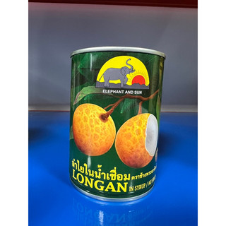 Nhãn hộp con voi
