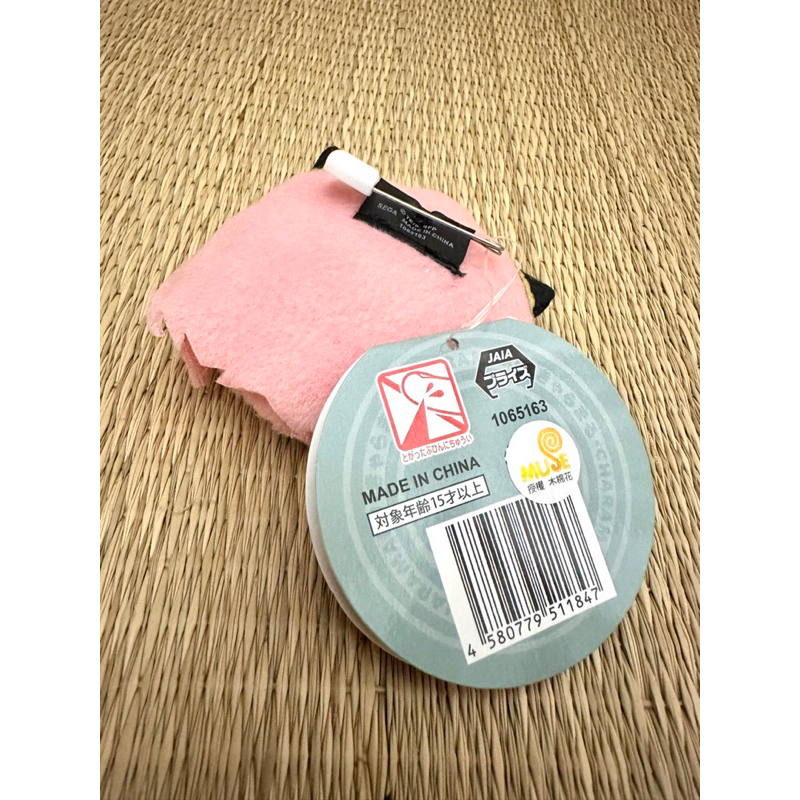 SEGA - Móc Cài 3 Nhân Vật Spy x Family