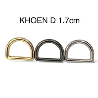 Khoen D đúc ( Giá 1 cặp)