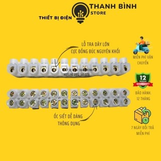 Thanh cầu nối điện ekit 10a 15a 30a 60a