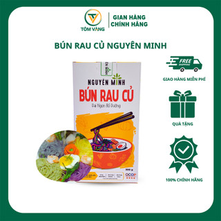 Bún Rau Củ Nguyên Minh -  Hộp 300g - Tôm Vàng