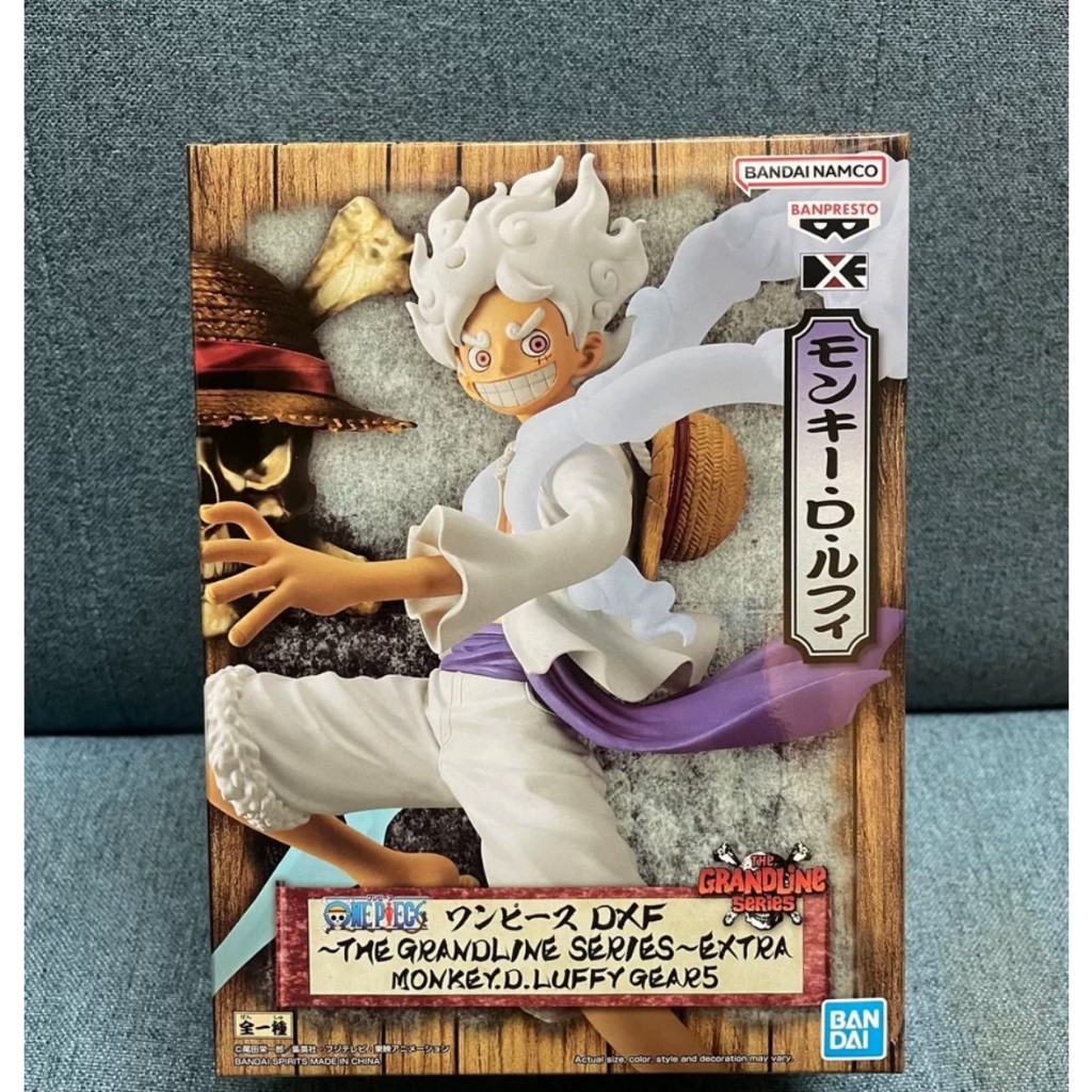 Mô hình Luffy Gear 5 - One Piece - Dòng DXF Figure của hãng Banpresto Bandai