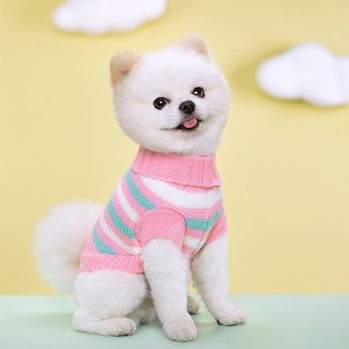 áo len cho chó mèo siêu xinh xắn