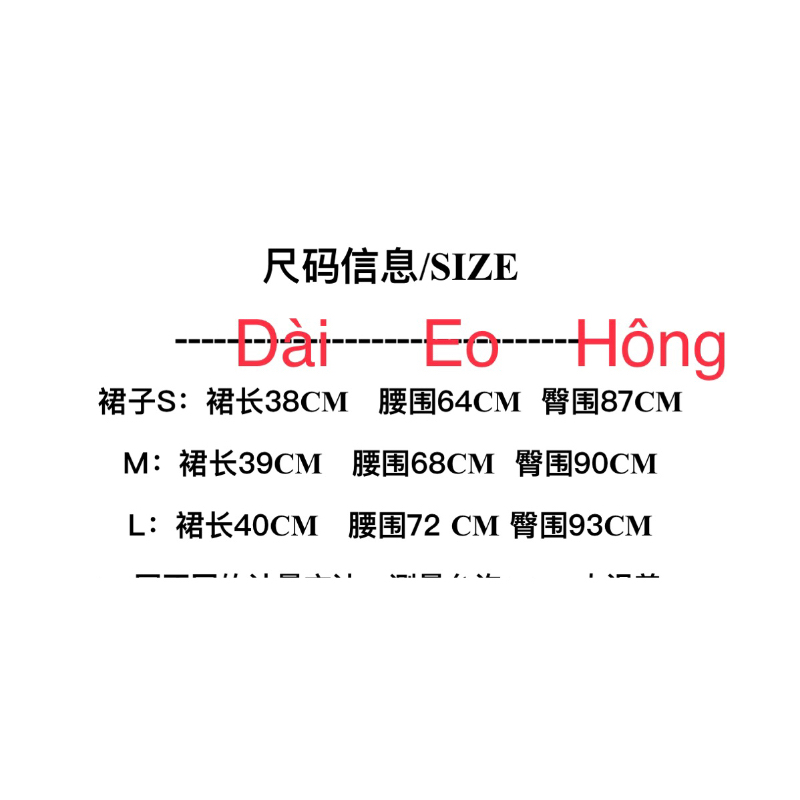 Chân váy nhung đính đá thiết kế cực sang ORDER TAOBAO