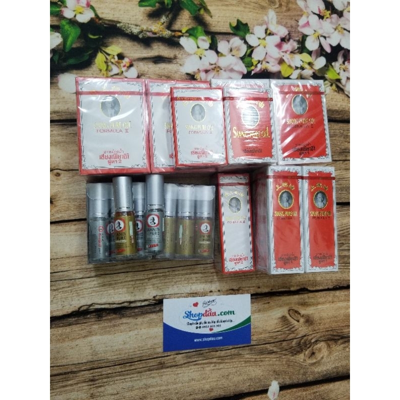 Dầu trắng siang pure thái lan 3ml