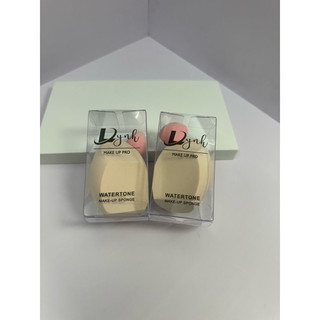 SÉT MÚT Lynh Make Up Pro