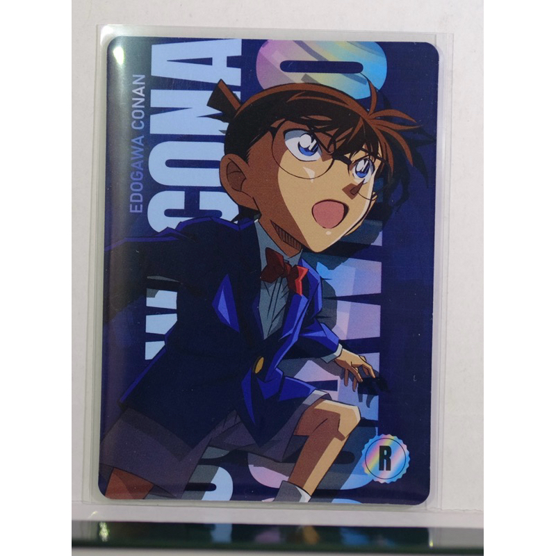 Card R Conan Movie 26 - Card bo góc Tàu ngầm sắt màu đen