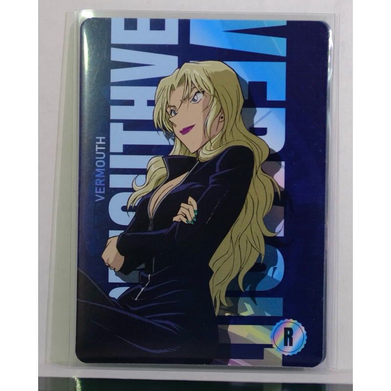 Card R Conan Movie 26 - Card bo góc Tàu ngầm sắt màu đen