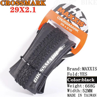 Lốp xe đạp maxxis crossmark 29x2.1
