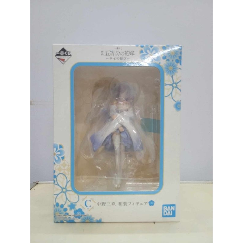 Miku Nakano Ichiban Kuji prize figure