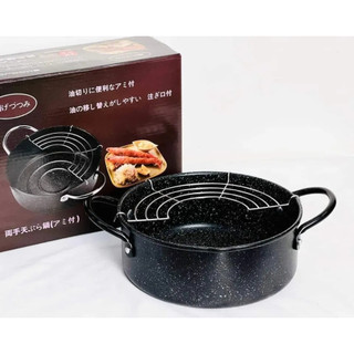 Nồi chiên ngập dầu Nhật Bản chống dính 20cm - nồi chiên chống dính có vỉ ráo Inox 18cm