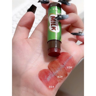 SÉT THỎI SON DƯỠNG MILO 3MÀU DỮƠNG ẨM