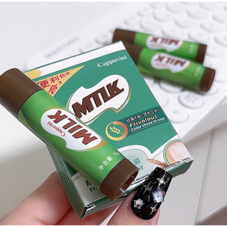 SÉT THỎI SON DƯỠNG MILO 3MÀU DỮƠNG ẨM