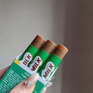 SÉT THỎI SON DƯỠNG MILO 3MÀU DỮƠNG ẨM