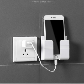 Kệ Dán Tường Để Remote, Giá Đỡ Sạc Điện Thoại