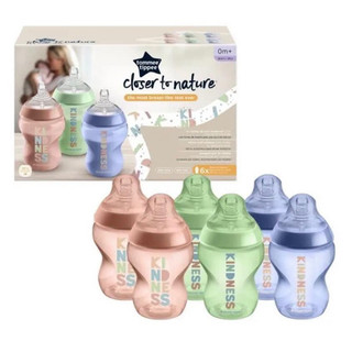 Bình sữa Tommee Tippee 260ml mẫu Kindness tách set