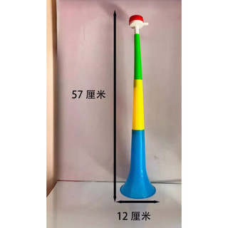 10 cái kèn hơi - kèn cổ vũ