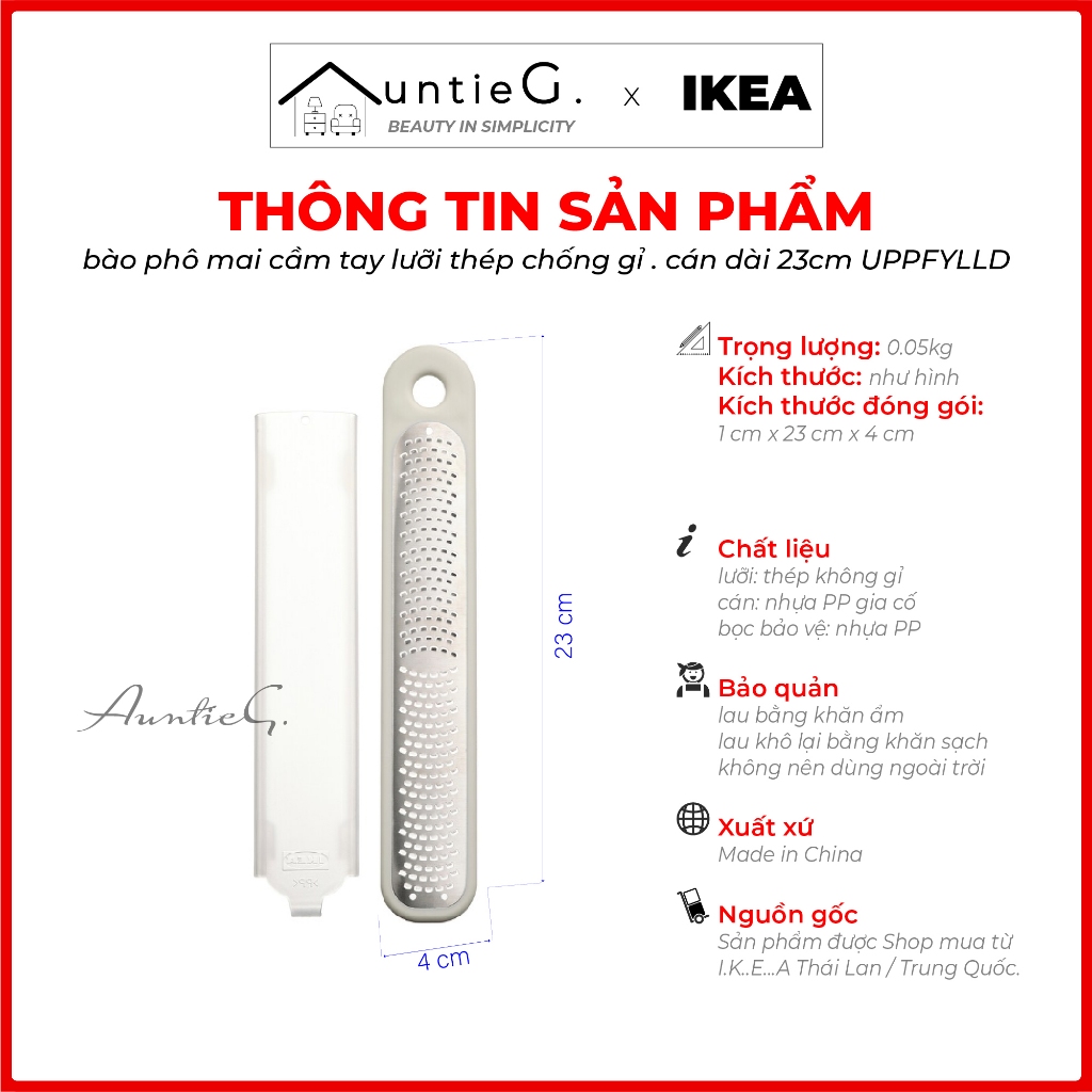 Dụng cụ bào phô mai, bào vỏ chanh uppfylld ikea chính hãng