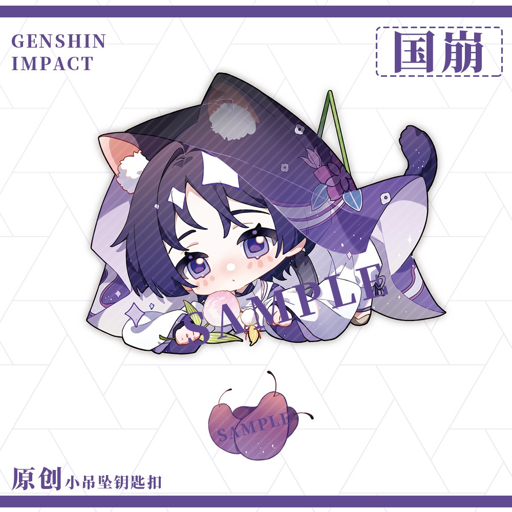 Móc Khóa Genshin Impact Wanderer Scaramouche Kẻ lang thang chibi dễ thương ver động vật nhỏ dễ thương