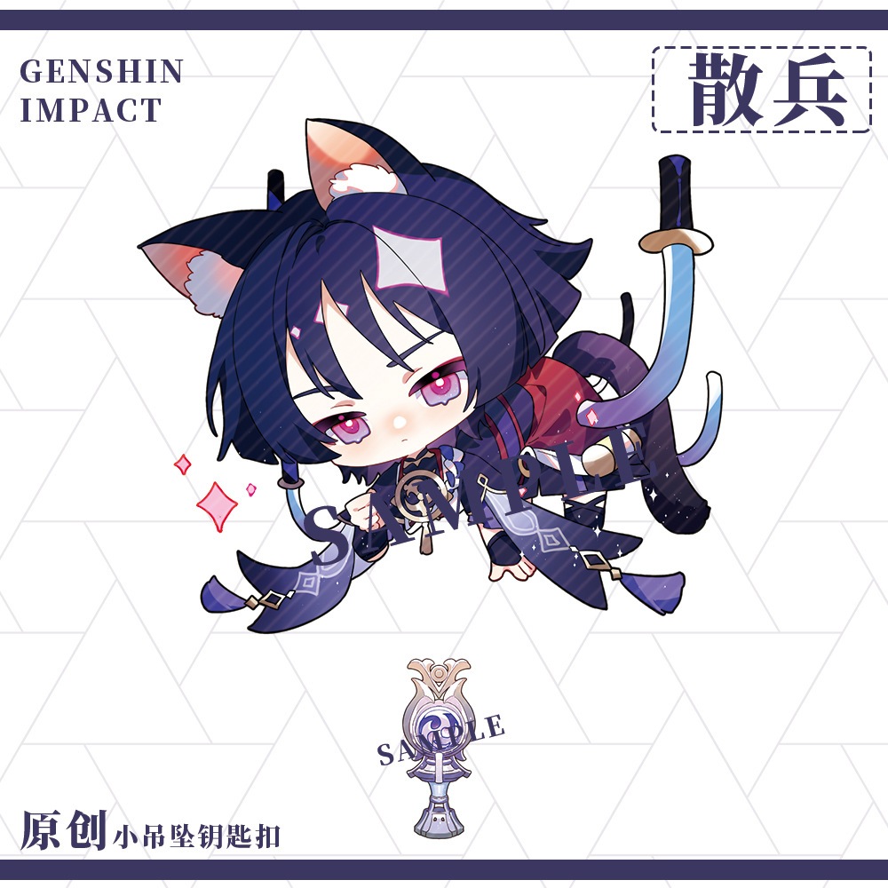 Móc Khóa Genshin Impact Wanderer Scaramouche Kẻ lang thang chibi dễ thương ver động vật nhỏ dễ thương