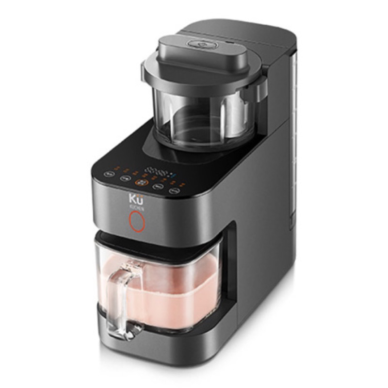 Máy xay sửa hạt kuchen