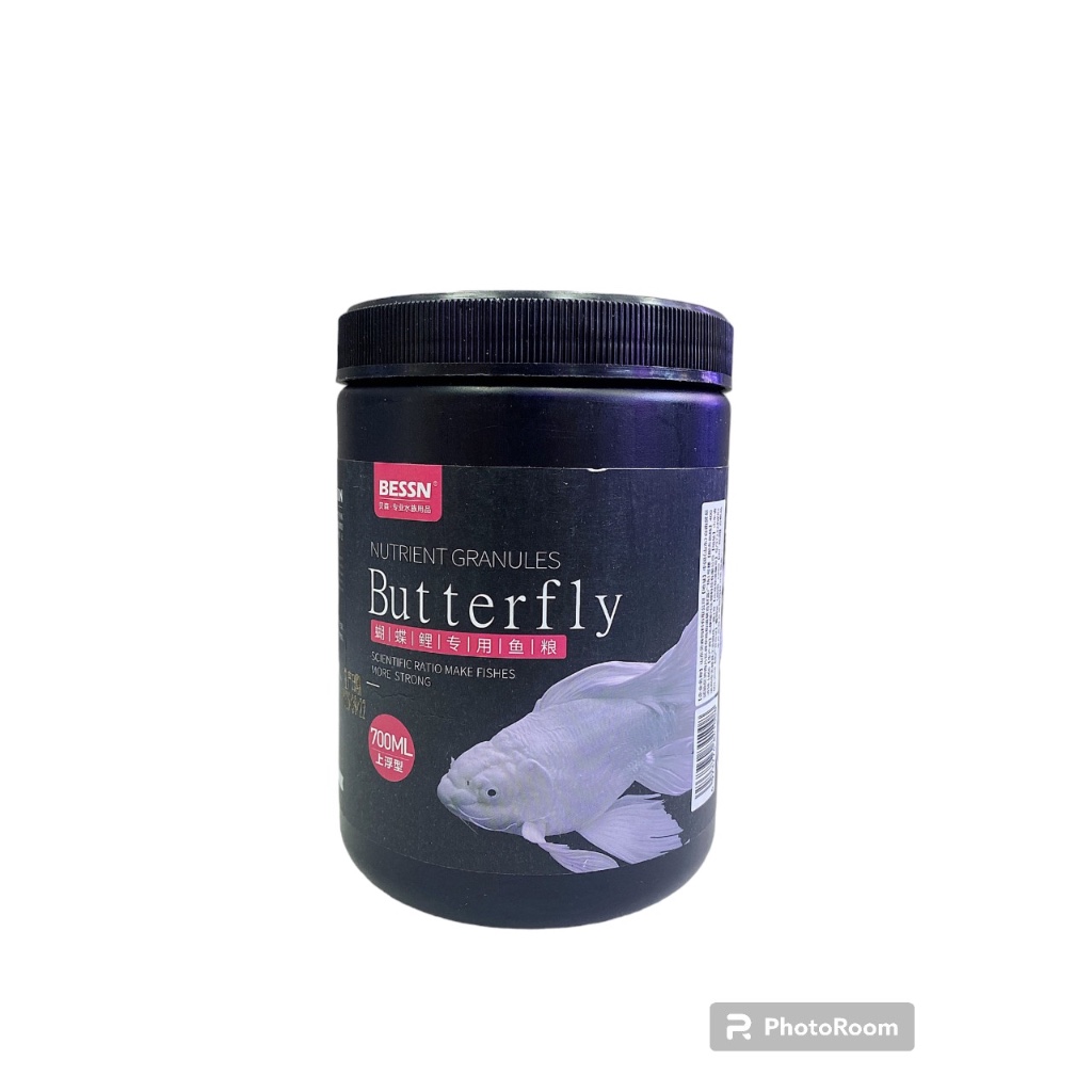 Cám cá chép sư tử Bessn Butterfly - Thức ăn giàu đạm, tảo xoắn và Vitamin 700ml  size 3mm